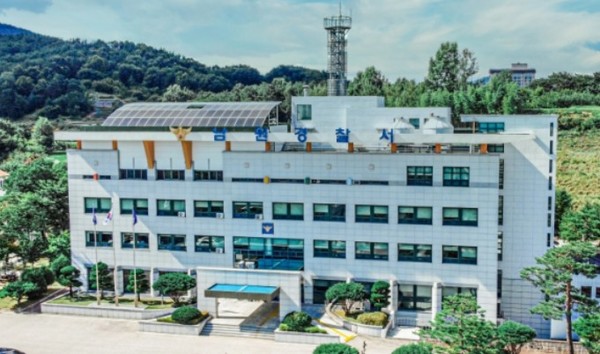 남원경찰서 전경(사진=남원경찰서 제공)