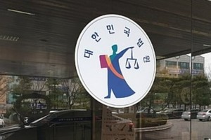 서글픈 '무죄'...죽어서야 지워지는 '<b>주홍글씨</b>'
