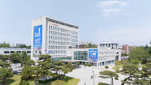 전북대 '12년째 낮은 청렴도' 국감 도마 위, 지역거점국립대 위상 스스... - 뉴스 썸네일 이미지